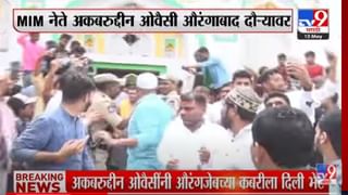 Rajya Sabha Election : मोठी बातमी! राज्यसभेच्या 6 जागांसाठी निवडणूक जाहीर, 10 जूनला मतदान