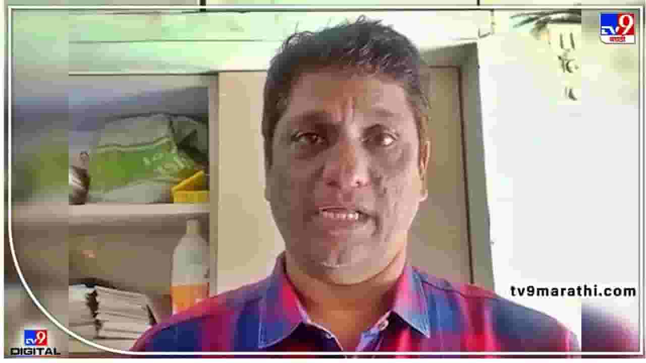 Video : मिटकरी, भुजबळ आणि पुरंदरेंविषयीची भूमिका शरद पवारांनी जाहीर करावी- आनंद दवे