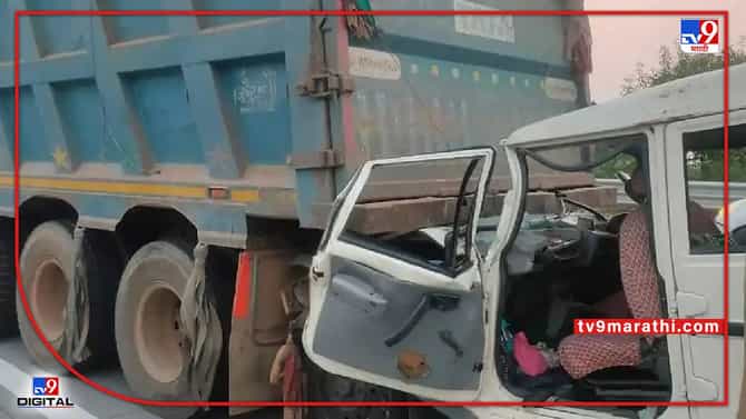 नोएडातल्या भीषण अपघातात बारामतीचे चौघे मृत्यूमुखी, सुनेत्रा पवारांच्या पीएच्या आईचाही समावेश, सुप्रीया सुळेंचं थेट योगींना मदतीचं साकडं