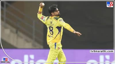 Ravindra Jadeja : फ्रँचायझी अचानक खेळाडूंशी संबंध तोडतात, रवींद्र जडेजावर आकाश चोप्राचं मोठं विधान, पडद्यामागच्या गोष्टी केल्या उघड