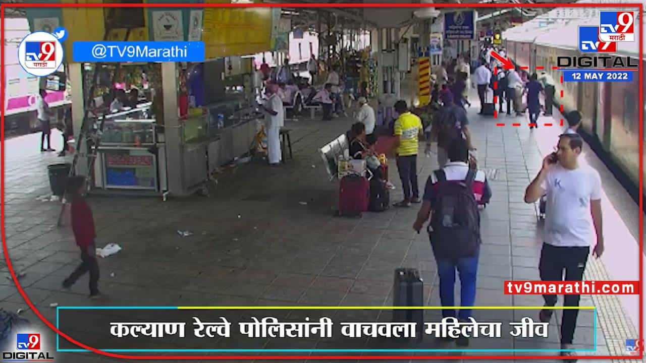 बापरे ! पोलिसांमुळे मोठा अपघात टळला