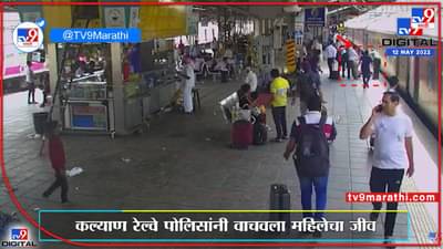 बापरे ! पोलिसांमुळे मोठा अपघात टळला