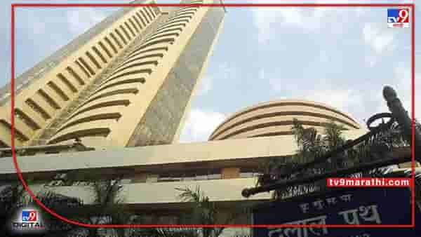 MARKET TRACKER : तेजी की घसरण, ‘या’ फॅक्टरवर ठरणार शेअर बाजाराची कामगिरी; वाचा-तज्ज्ञांचं मत