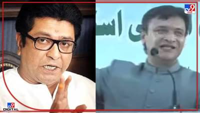 Akbaruddin Owaisi : जो भी कुत्ता, जैसे भी भोंकता है, राज ठाकरेंचं नाव न घेता अकबरुद्दीन ओवैसींची औरंगाबादेत जळजळीत टीका