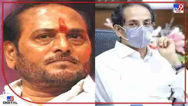Ramdas Kadam : उद्धव ठाकरेंची रामदास कदमांवरील नाराजी दूर? 14 मे च्या सभेला बोलावणं, पण कदम सभेला जाणार नाहीत?
