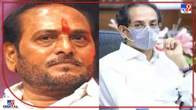 Ramdas Kadam : उद्धव ठाकरेंची रामदास कदमांवरील नाराजी दूर? 14 मे च्या सभेला बोलावणं, पण कदम सभेला जाणार नाहीत?