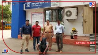 CCTV Video : कल्याणमध्ये चुकून रेल्वे स्थानकावर उतरली महिला आणि… संपूर्ण घटना सीसीटीव्हीत कैद