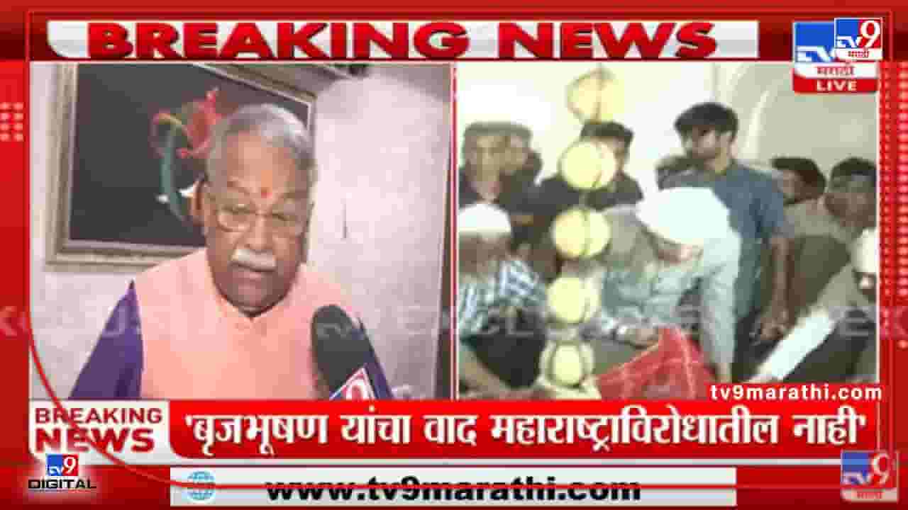 Chandrakant Khaire | 'मुस्लिम कुणीही औरंगजेबाच्या कबरीवर जात नाहीत'