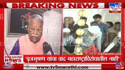 Chandrakant Khaire | ‘मुस्लिम कुणीही औरंगजेबाच्या कबरीवर जात नाहीत’