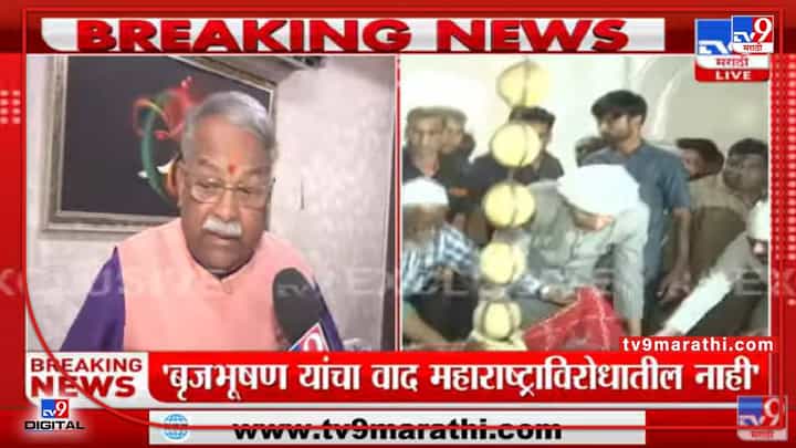 Chandrakant Khaire | 'मुस्लिम कुणीही औरंगजेबाच्या कबरीवर जात नाहीत' Chandrakant Khaire | 'मुस्लिम कुणीही औरंगजेबाच्या कबरीवर जात नाहीत'