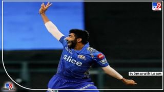 IPL 2022, CSK vs MI : इंडियन्सने टॉस जिंकला, अखेर वाढदिवसाच्या दिवशीच पोलार्डला ‘सुट्टी’,जाणून घ्या संघातील बदल