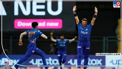 IPL Breaking : चेन्नई विरुद्ध मुंबई सामन्यात अडथळा, वानखेडे मैदानातील लाईट गेली, आऊट झाला अन् लाईटमुळे रिव्ह्यू अडकला