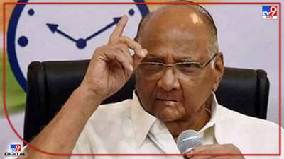 Sharad Pawar : पाकिस्तान, श्रीलंका व्हायचं नसेल तर... शरद पवारांचा इशारा, तर भाजपवर जोरदार निशाणा
