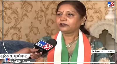 बालगंधर्व ही पुण्याची शान; बालगंधर्व जर पाडल तर अनेक कलाकारांच्या पोटावर गदा; सुरेखा पुणेकरांनी दिला आंदोलनाचा इशारा