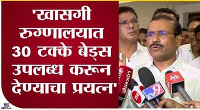 आरोग्य योजना प्रत्येकाला मिळालीच पाहिजे