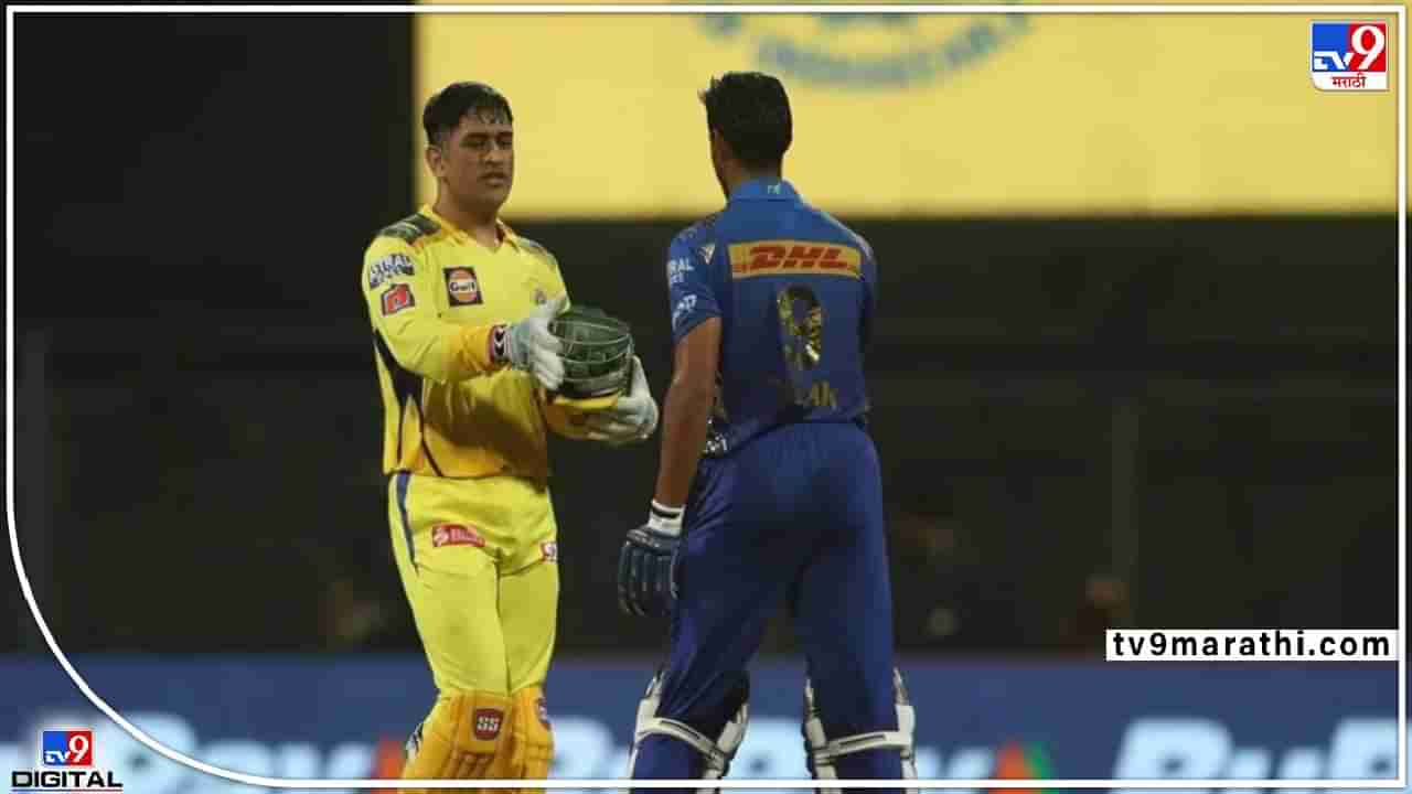 IPL 2022, Points Table : प्लेऑफची लढत रंजक, चेन्नई आणि मुंबई इंडियन्स बाद, तिसऱ्या स्थानासाठी 7 संघांमध्ये स्पर्धा, जाणून घ्या पॉईंट्स टेबल