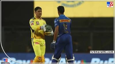 IPL 2022, Points Table : प्लेऑफची लढत रंजक, चेन्नई आणि मुंबई इंडियन्स बाद, तिसऱ्या स्थानासाठी 7 संघांमध्ये स्पर्धा, जाणून घ्या पॉईंट्स टेबल