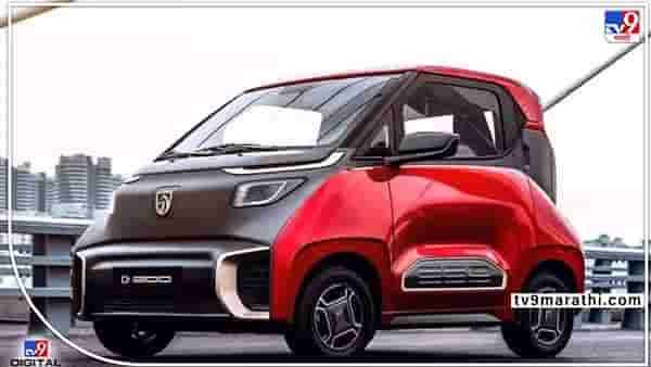 MG Motor India : MG भारतात इलेक्ट्रिक कार आणणार, कमी किमतीत उत्कृष्ट लूक, जाणून घ्या किंमत आणि फीचर्स