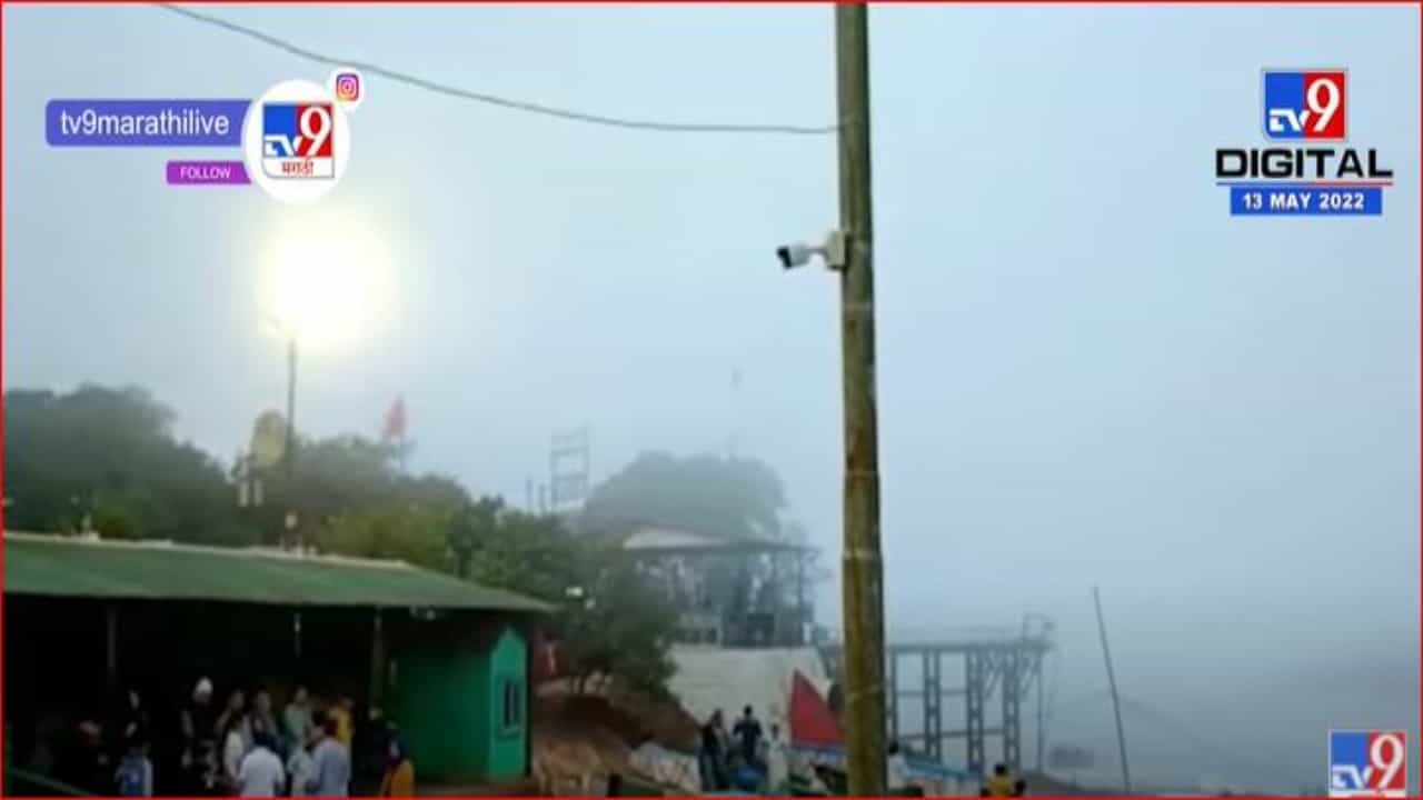 राज्यात उष्णतेची लाट मात्र महाबळेश्वरमध्ये थंडी