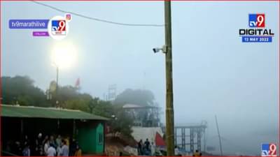 राज्यात उष्णतेची लाट मात्र महाबळेश्वरमध्ये थंडी