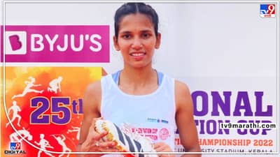 Jyothi Yarraji : ज्योती यारराजीनं अडथळ्यांची स्पर्धा पार केली, अन् मोडला राष्ट्रीय विक्रम