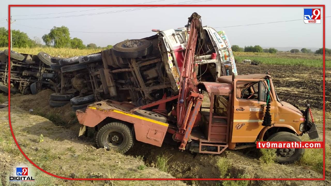 JALGAON ACCIDENT : दुधाच्या ट्रकचा आणि टेम्पोचा भीषण अपघात, 5 मजुराचा जागीच मृत्यू