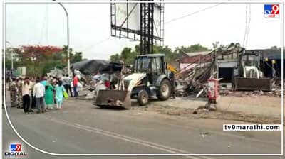 PCMC Encroachment : अनधिकृत पत्राशेड अन् बांधकामं हटवली; ...तर कारवाई अधिक तीव्र करणार पिंपरी चिंचवड महापालिका