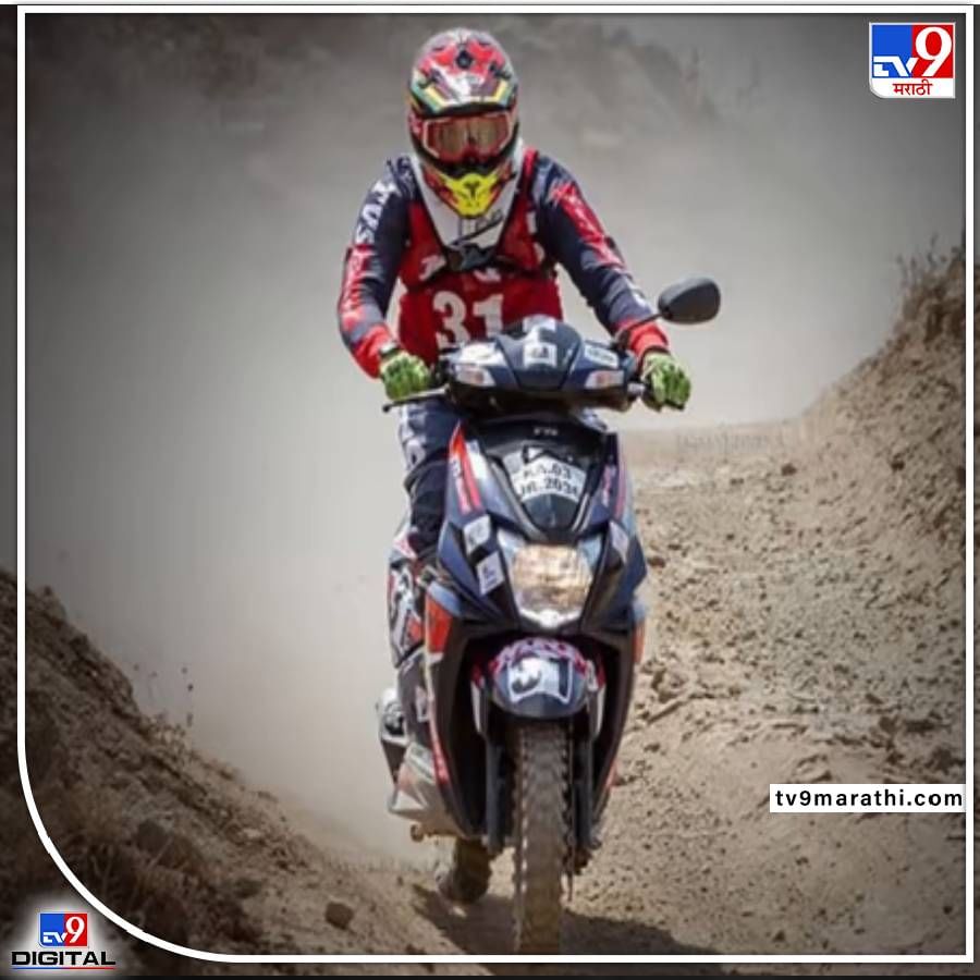 Ntorq 125 XT स्कूटर रेस XP एडिशन पेक्षा जवळपास 13 हजार रुपये जास्त महाग आहे. परंतु या उच्च किमतीसाठी तुम्हाला काही अतिरिक्त वैशिष्ट्ये जसे की रंगीत TFT डिस्प्लेसह स्प्लिट-टाइप इन्स्ट्रुमेंट क्लस्टर, नवीन SmartXTalk आणि SmartXTRAX आणि IntelliGo स्टार्ट-स्टॉप तंत्रज्ञानासह अद्यतनित SmartXNect प्रणाली मिळेल. 