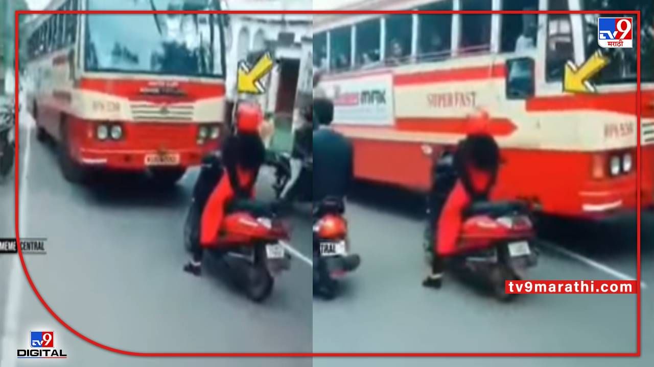 Video : अख्खी बस वळून गेली पण मॅडम जागच्या हालल्या नाहीत!, 'लेडी पुष्पा'चा व्हीडिओ सोशल मीडियावर व्हायरल