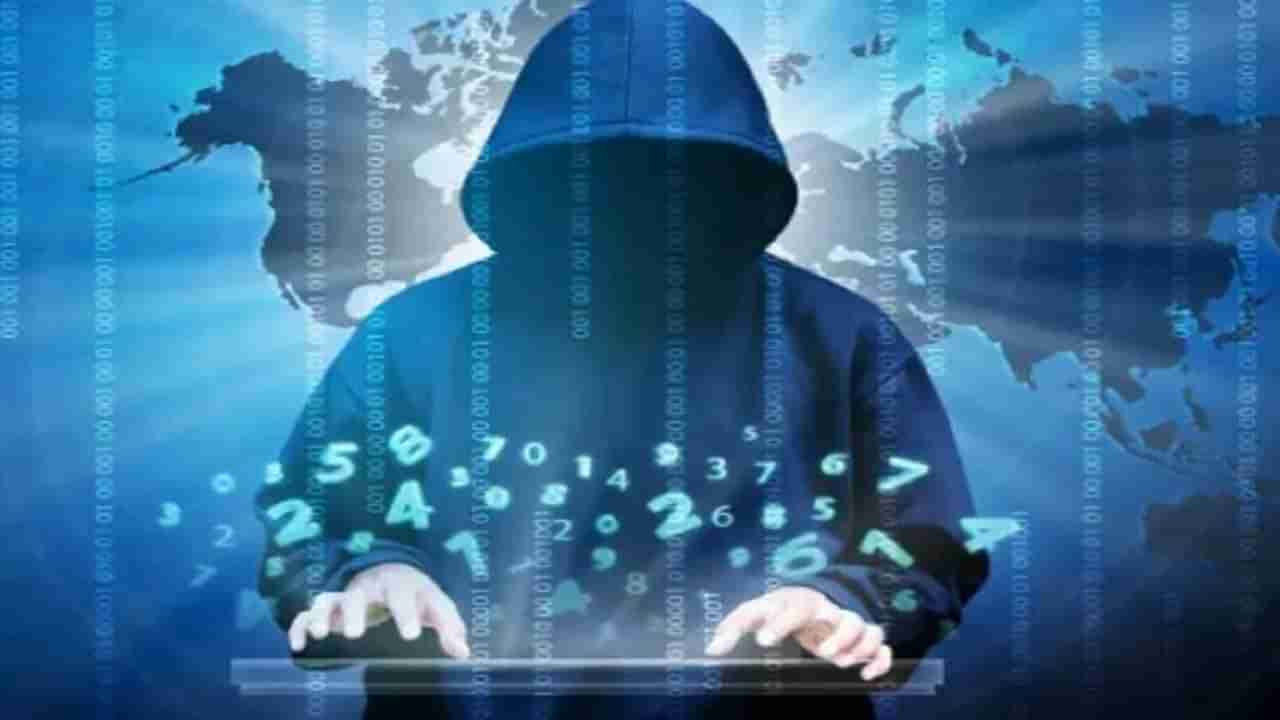 Cyber crime : 55 वर्षांवरील व्यक्तींना फसवून घातला 2 मिलियन डॉलर्सचा गंडा, जाणून घ्या काय आहे Hi Mumकोड?