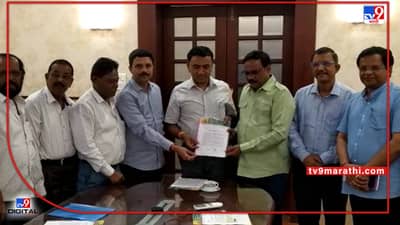 Fertilizer : सिंधुदुर्गच्या शेतकऱ्यांना गोव्यातून खतपुरवठा, जिल्हा बॅंकेच्या मध्यस्तीने प्रश्न मार्गी