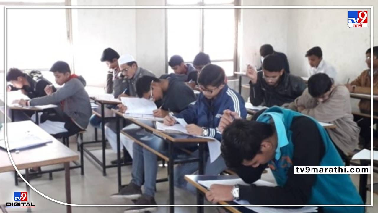 NEET PG 2022 : घ्या ! इंटर्नशिप पूर्ण नाही, तयारीसाठी वेळ नाही, एकूणच सगळी बोंब ! परीक्षा मात्र ठरलेल्या वेळेत NEET PG 2022 : घ्या ! इंटर्नशिप पूर्ण नाही, तयारीसाठी वेळ नाही, एकूणच सगळी बोंब ! परीक्षा मात्र ठरलेल्या वेळेत