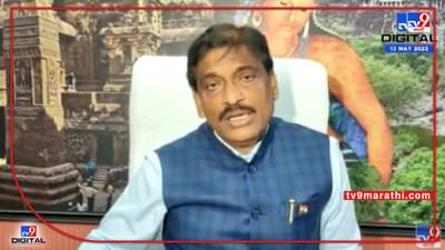 Video : औरंगाबादच्या लेबर कॉलनीतील बेघरांना घर मिळेल- जिल्हाधिकारी सुनील चव्हाण