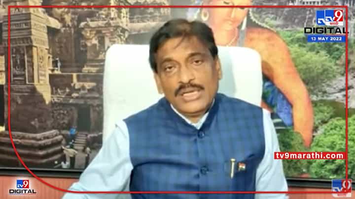 Video : औरंगाबादच्या लेबर कॉलनीतील बेघरांना घर मिळेल- जिल्हाधिकारी सुनील चव्हाण Video : औरंगाबादच्या लेबर कॉलनीतील बेघरांना घर मिळेल- जिल्हाधिकारी सुनील चव्हाण
