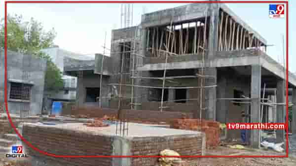 Buldana house | बुलडाण्यात घराचे बांधकाम करणे महाग; साहित्याचे भाव वाढल्याचा परिणाम