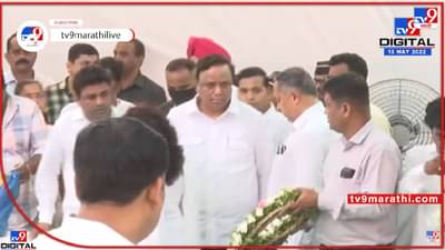 आशिष शेलारांनी केलं लटके कुटुंबियांचं सांत्वन