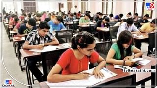 UPSC Results 2021: टॉपर्सची या वैकल्पिक विषयांना पसंती! कसा केला अभ्यास, कोणते विषय निवडले, वाचा…