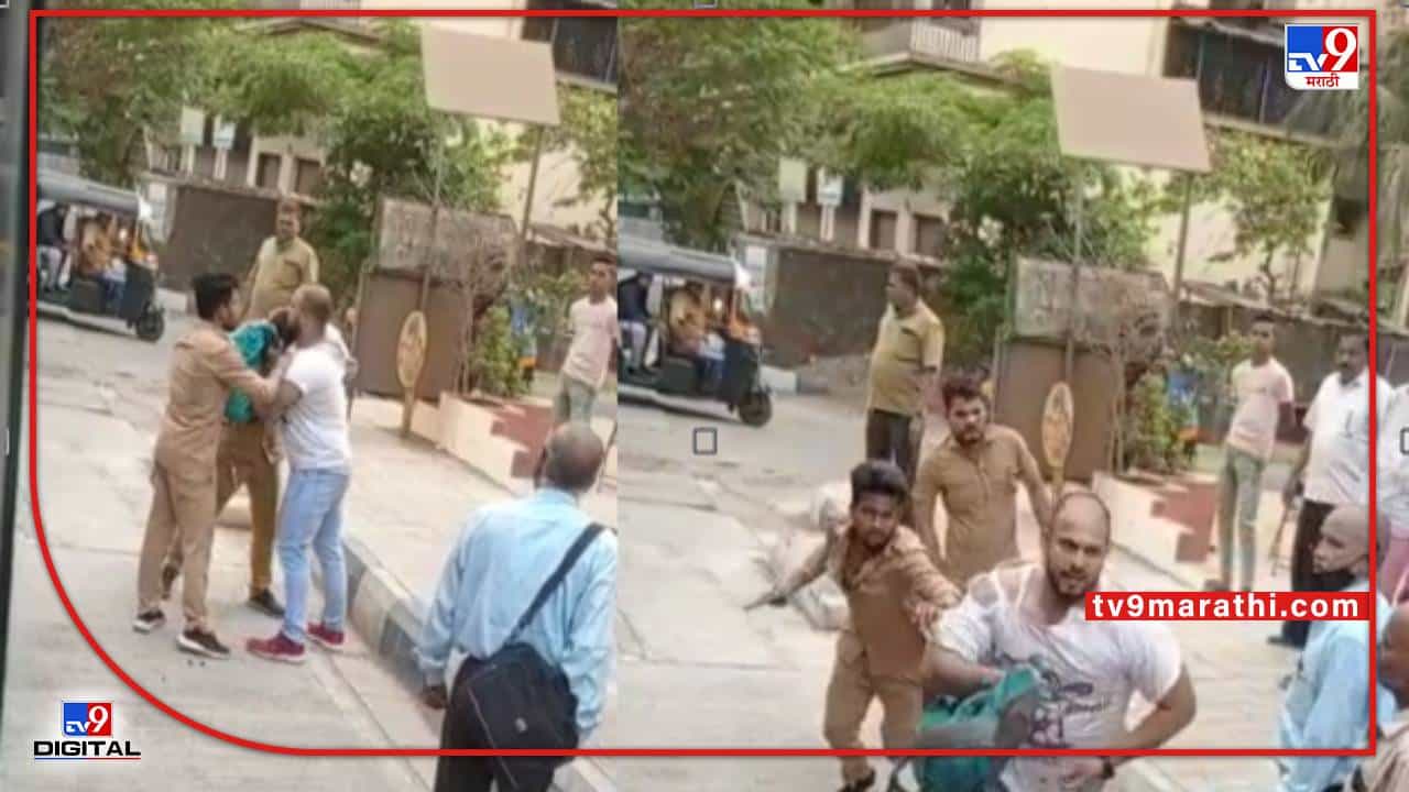 Video: तिकिटावरुन झालेल्या वादातून वाहकाला बसमध्येच मारहाण; प्रवाश्यांची बघ्याची भूमिका