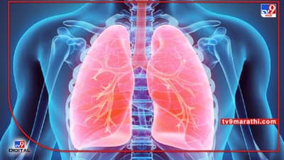 तुम्हीही एआरडीएस चे शिकार तर नाहीत ना? वेळीच व्हा सावध.. अन्यथा मृत्यू जवळ येऊ शकतो !