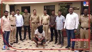 Pune crime : 2 दिवसांत 2 हत्या! नारायगाव हादरलं, धारदार शस्त्रानं वार करत निर्घृणपणे हत्या