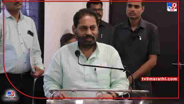 Nitin Raut: नाना पटोले म्हणाले, राष्ट्रवादीने पाठीत खंजीर खुपसला; नितीन राऊत म्हणतात, निश्चितच सत्यता असेल