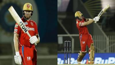 RCB vs PBKS IPL 2022: 4,6,6,4 जॉनी बेयरस्टो पेटला, हेझलवुडसह सगळ्यांनाच धुतलं, Must Watch इनिंग