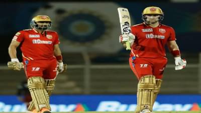 RCB vs PBKS IPL 2022: आधी बेयरस्टो मग लिव्हिंगस्टोन, एकदम कडक बॅटिंग, फक्त काही मिनिटात पहा IPL 2022 मधील धडाकेबाज बॅटिंग