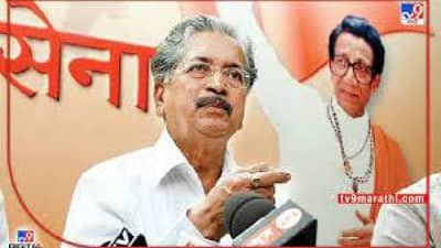 औरंगाबादकरांना दिलासा; पाणीपट्टीत तब्बल 50 टक्क्यांनी कपात; पालकमंत्री सुभाष देसाई यांची घोषणा