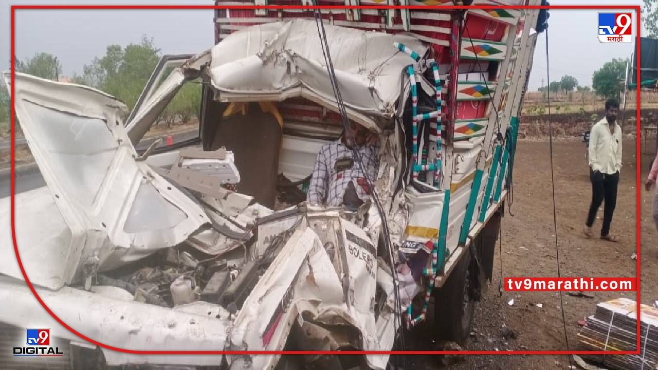 Solapur Accident : सोलापूरमध्ये मोहोळजवळ टेम्पो व जीपचा अपघात; दोघांचा जागीच मृत्यू