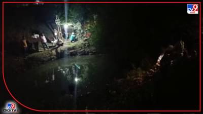 Beed : वडिलांना वाचवण्यासाठी तरुणाची उडी! परळीत बापलेकाचा विहिरीत बुडून मृत्यू