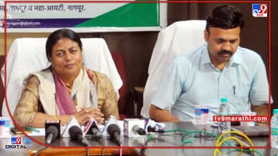 Nagpur | पालकमंत्री जाणून घेणार जनतेच्या समस्या; नागपुरात आज लोकसंवाद कार्यक्रम