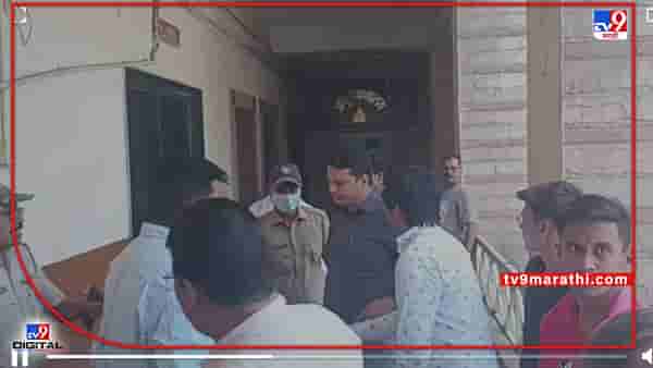 Aurangabad | महापालिकेत हंगामा करणाऱ्यांविरोधात गुन्हा दाखल, एकाला बेड्या, कोणती कलमं लावली?