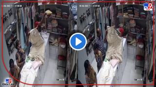 Ulhasnagar Crime : रूम भाड्याने दिला नाही म्हणून वृद्ध मालकिणीला मारहाण, उल्हासनगरमध्ये दोघांना बेड्या