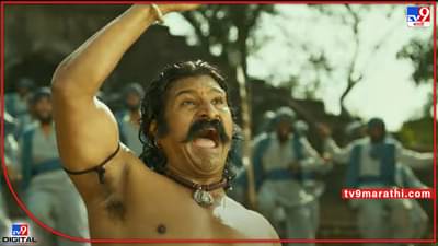 Sarsenapati Hambirrao: जणू सह्याद्रीचा कडा, श्वास रोखुनी खडा; सरसेनापती हंबीररावचा अंगावर काटा आणणारा ट्रेलर